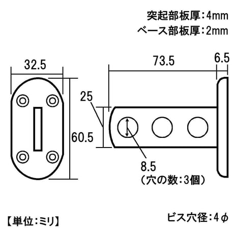 869556：HANG　クローム　Hｰ212