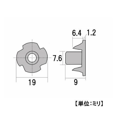 869238：クロメートツメ付ナット　M6x9（6個入）R-72