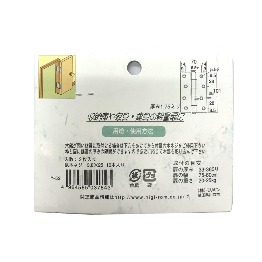 5b61810b5496ff4cff000ce4