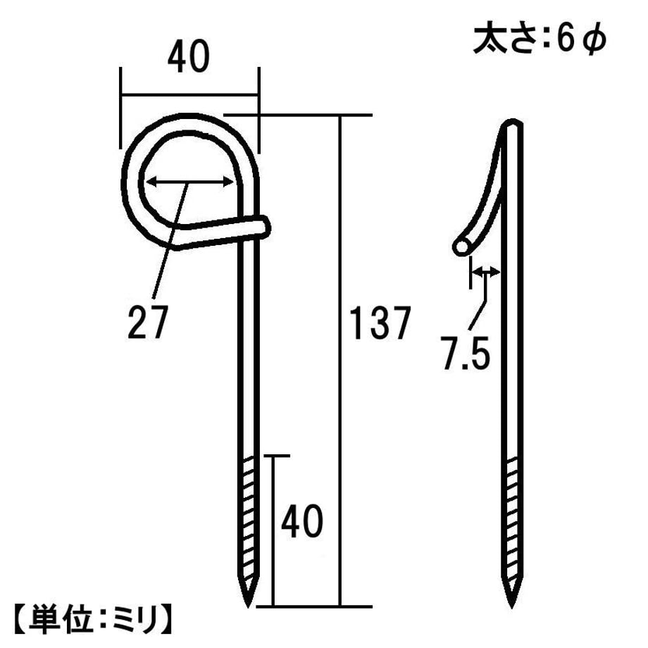 5c21c6a4787d841450223ea8
