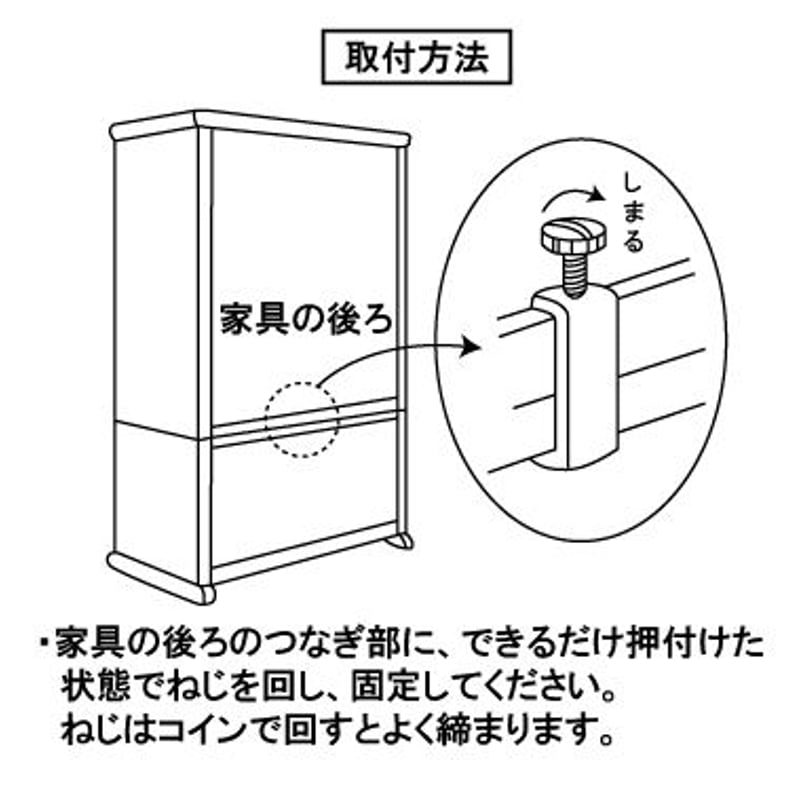 金具付き和簞笥♦️上下の下段(画像1)♦️たのめる便利用のため上下分けて出品発送 金具付き 和簞笥 ♦️上部分・画像1♦️たのめる便利用のため上下分け