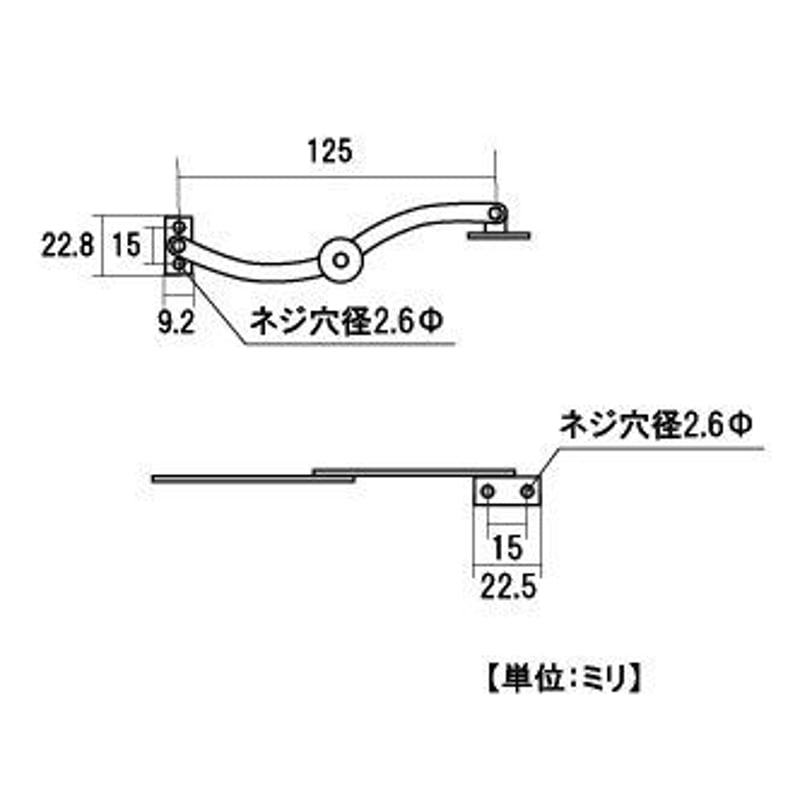 銀製　小台　道具　重28g 絶縁トルクレンチ | 太洋通信工業株式会社