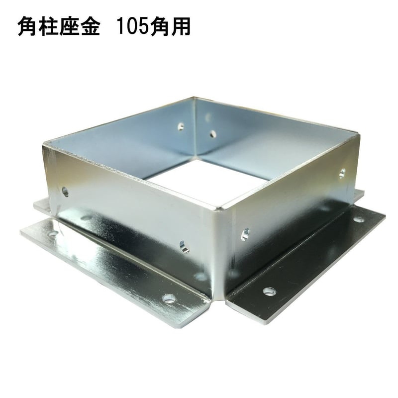 NANAさま専用 fit=scale-down,w=1200