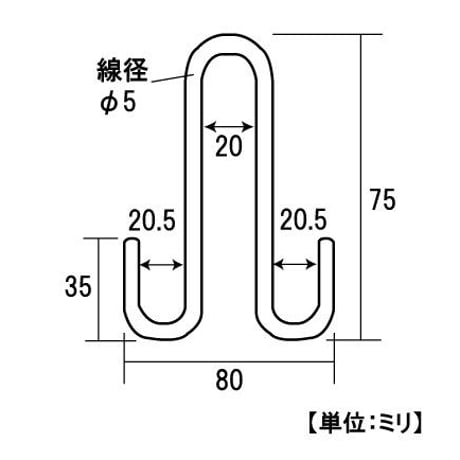 865331：マルチフック　クローム　No.12(C)