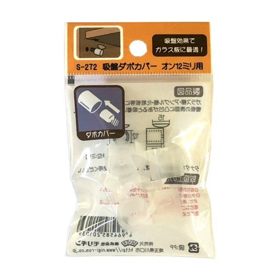 5e43650ec78a531cdd41e054