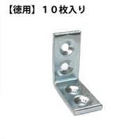867965：ユニクロ特厚金折　30（10枚入）
