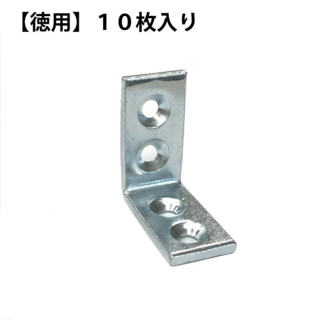 867965：ユニクロ特厚金折　30（10枚入）