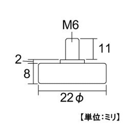 869523：B-888 ベアリング車  AS-22-B2-11（2個入）