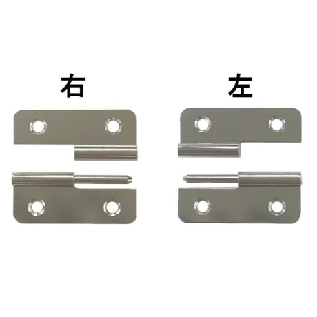 ケース蝶番　T-22
