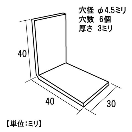 867971：ユニクロ 巾広金折　40（10枚入）