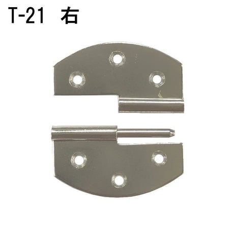 ケース蝶番　T-21