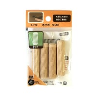 865121：木ダボ　12x50　S-279（4個入）