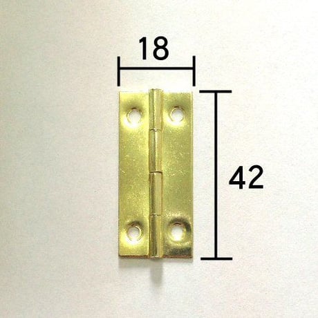 小箱蝶番　42ミリ（2枚入）