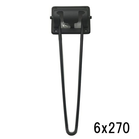 866650：ブラック丸棒脚　6x270