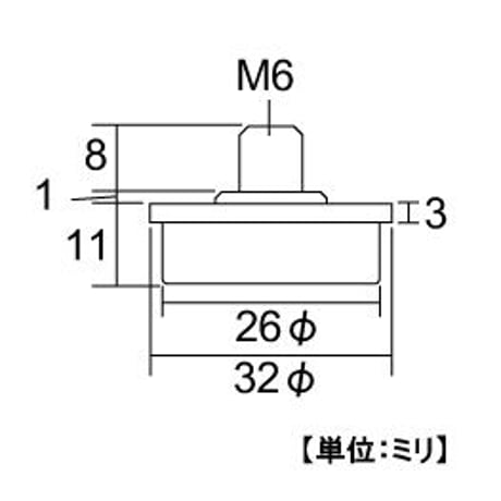 869526：B-891 ベアリング車  DF-26-B1（2個入）