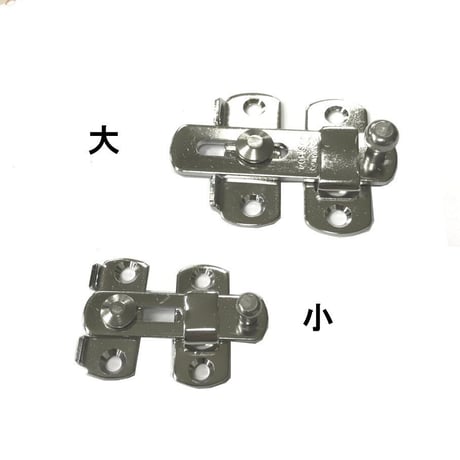 852120：ステンレス　プレートラッチ　50　C-518