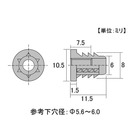 869245：オニメナットB　M4x11.5　R-85（4個入）