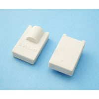 865177：アルミ棚柱用棚受キャップ　AP-FC20　S-284（4個入）