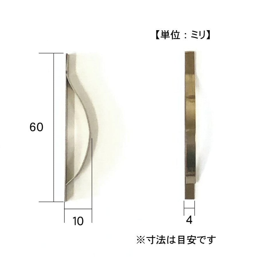 6046d1e12438601f8e2e2377