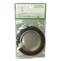 863675：襖引手 釘付 大　H-711 （2個入）B-817