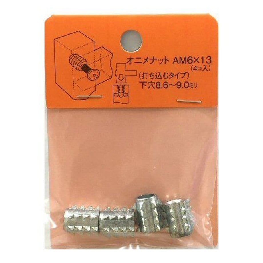 5b4c40145496ff7be300092b