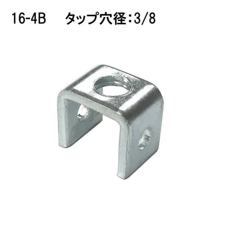 角パイプＢＪ　16角用