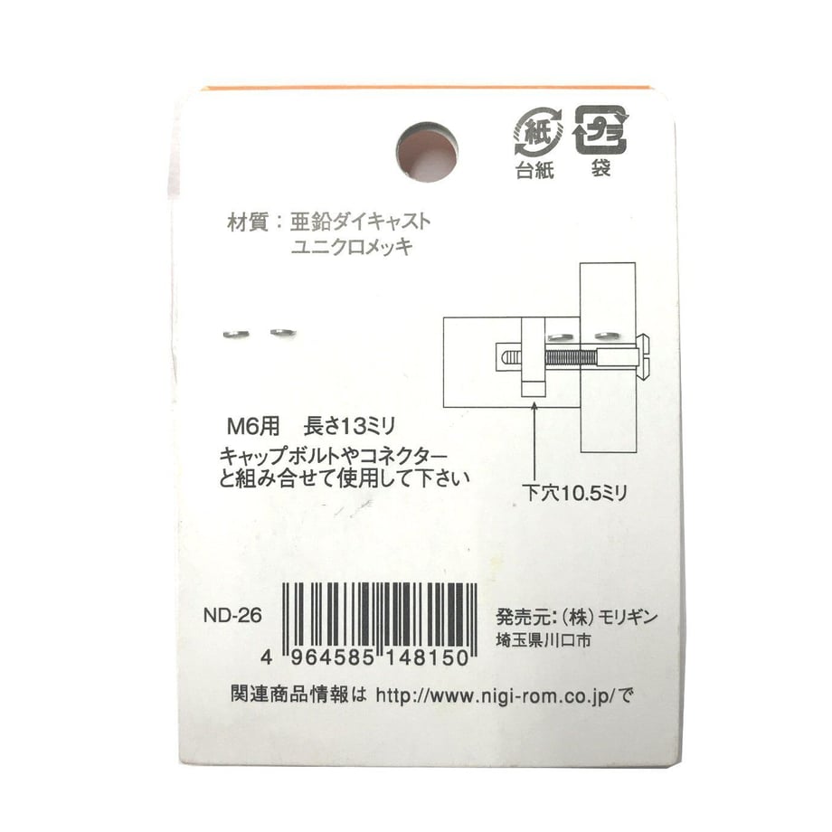5ba3623aef843f0c54000a78