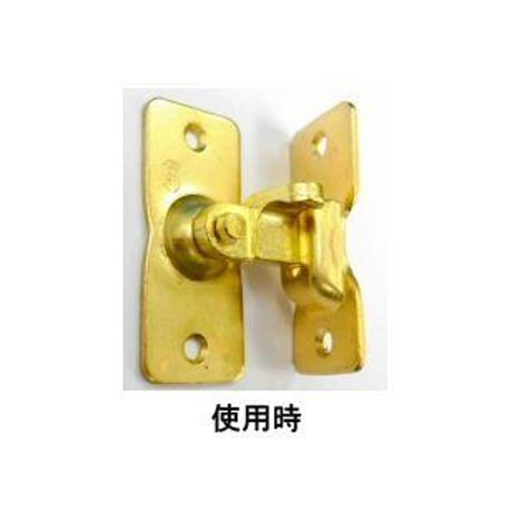 852338：忍止安全打掛　C-250