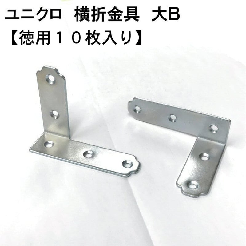 KMEW B1005 建築資材 10袋入り5mm KMEW B1005 建築資材 10袋入り5mm