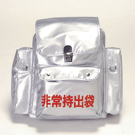 869929：H-6501　防炎大型避難持出袋 リュック式