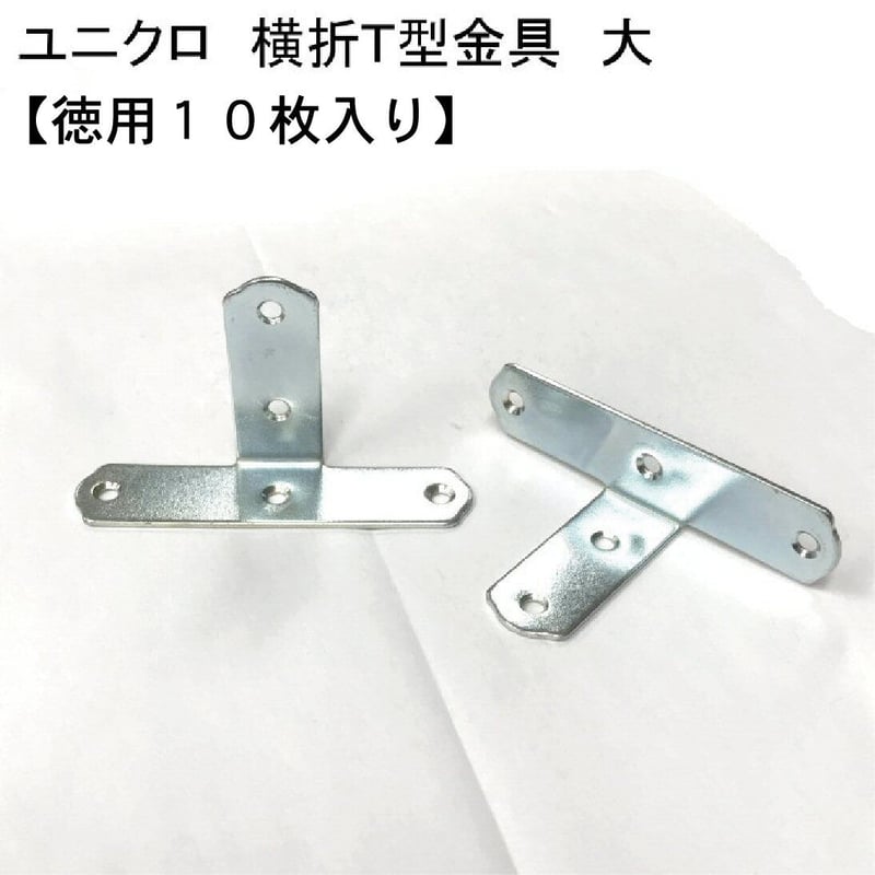 珍味入れ　4角型金付切子柄珍味入れ10客 東京 | 紳士扇子 | 扇子 | 保赤軒オンラインショップ