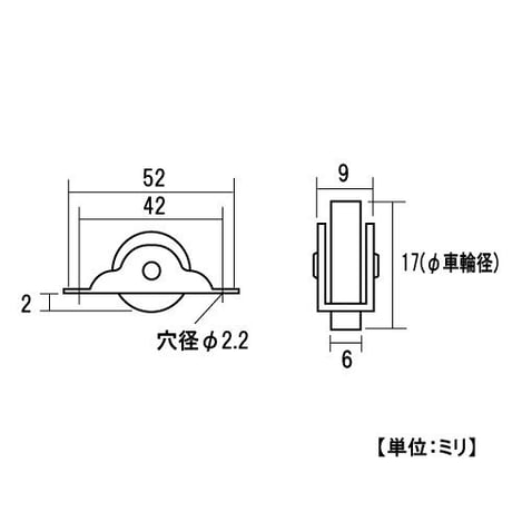 865847：PC戸車　平 18ミリ（2個入）S-013
