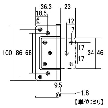 フラッシュ蝶番　厚口　102ミリ（2枚入）