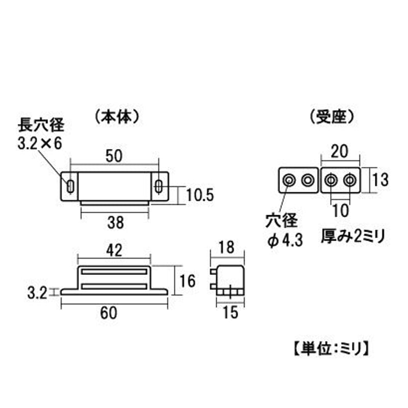 kamome kamome。皮面、鏡クリップ2個と鏡マグネット2個のセット imgrc0084608995.jpg