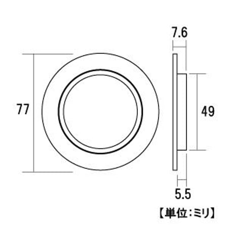 863664：襖引手 釘付　S-376 （2個入）B-816