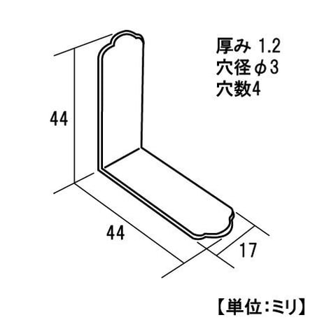 868083：ユニクロ金折　45x45（4個入）
