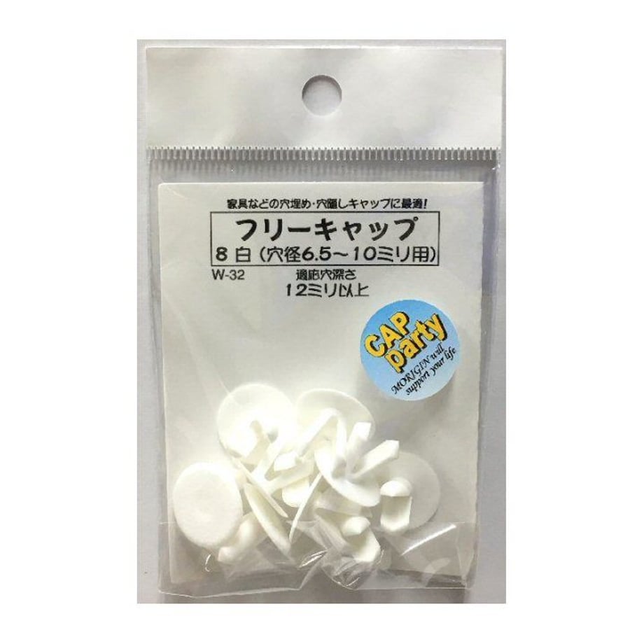 5b91c8e2ef843f415a000ea0