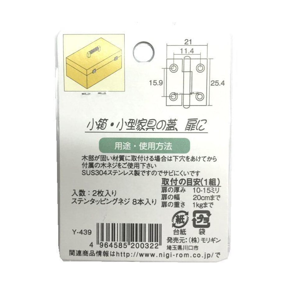 5b4ed7945496ff2bf4000084