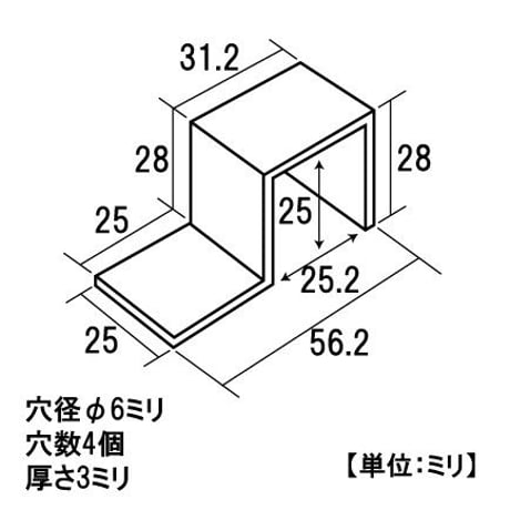 868943：角パイプＦＪ　25角用　#2　25-2F