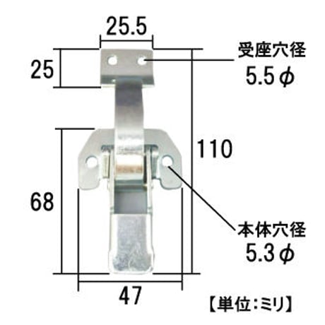 860431：パッチン錠　P-60863　S-093