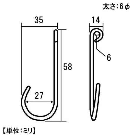 869632：HANG　ゴールド　Hｰ423