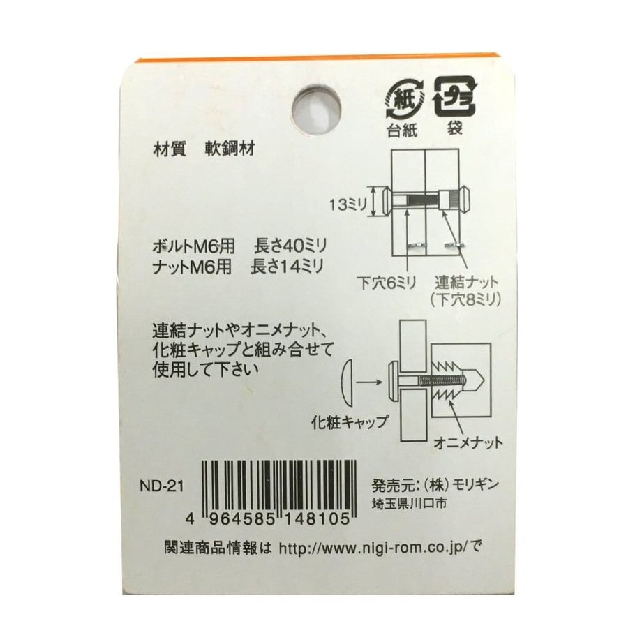 5ba89a305f7866575200047d