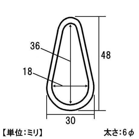869585：HANG　クローム　Hｰ239
