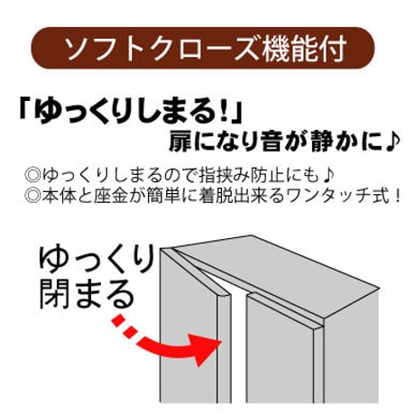 ソフトクローズ スライド蝶番　35Φ　半カブセ　C-904