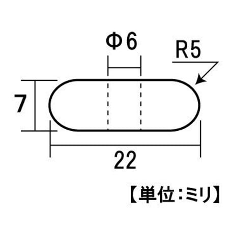 869489：B-744 ベアリング車 DO-22H（2個入）