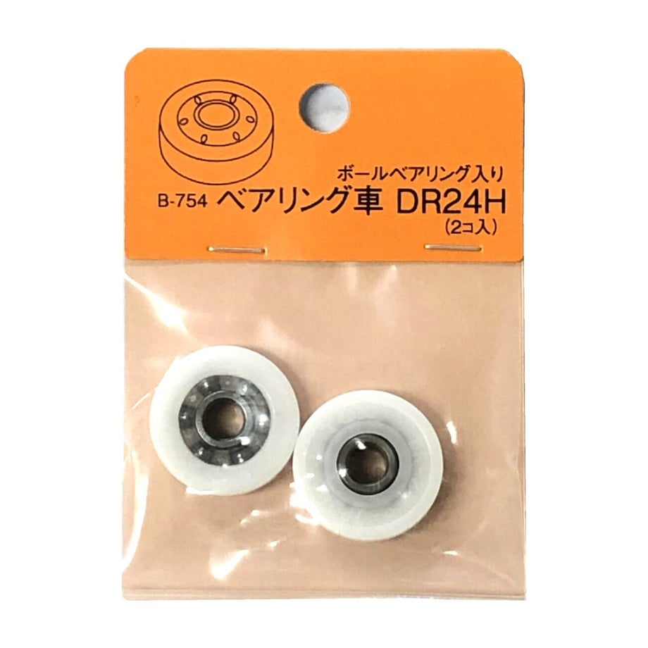 609a17b2df62a924b2b343aa
