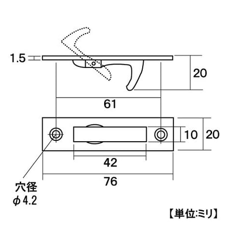 863903：ステン半回転取手　B-99