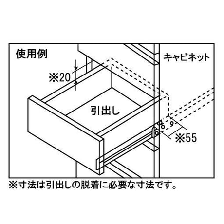 762335：ヨーロピアンスライドレール　白　K1400-400