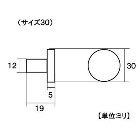 エクセルツマミ　30　アルミ