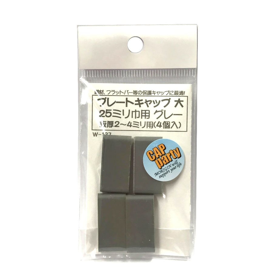 5b975f8450bbc36f7200051f